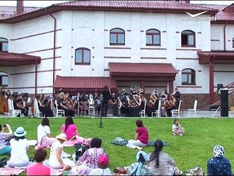 "Классика Оpen Fest" в Винновке. Другой Тольятти