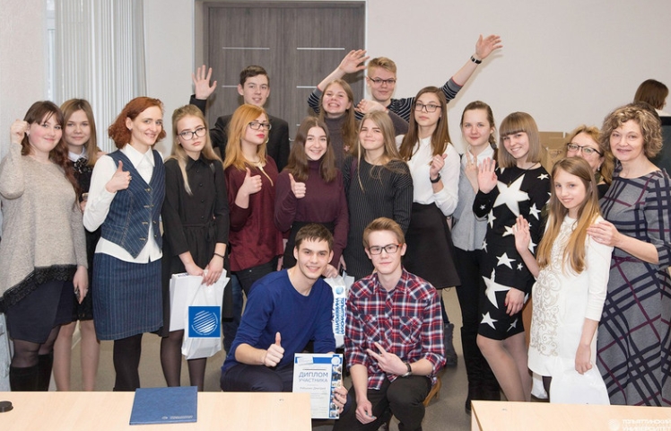 В Тольятти отметят юных журналистов