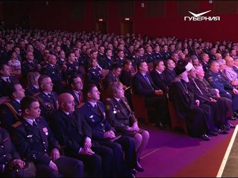 В Самаре наградили лучших работников уголовно-исполнительной системы