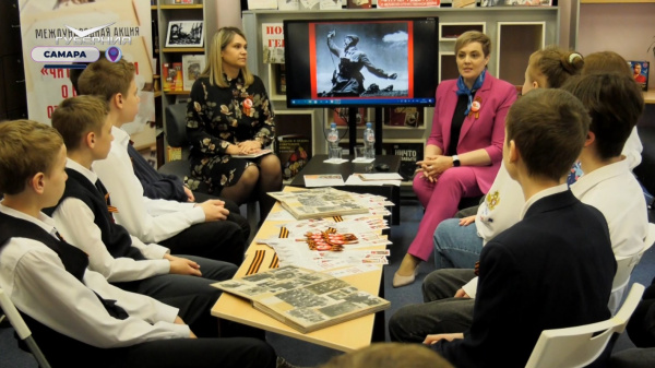 Читатели Самарской областной детской библиотеки познакомились с рассказами о Великой Отечественной войне
