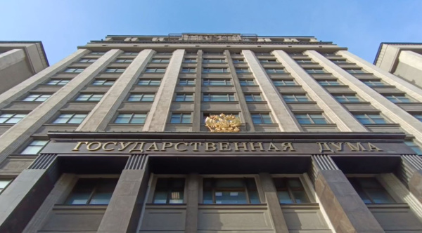 Контроль сим-карт, рост пенсии и маркировка удобрений: что ждет россиян с наступлением ноября