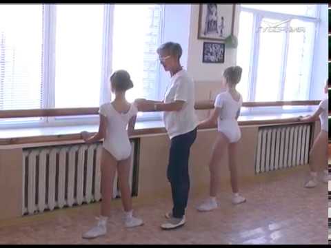 Народное признание 15.09.2017. Преподаватель классической хореографии Ольга Сезова