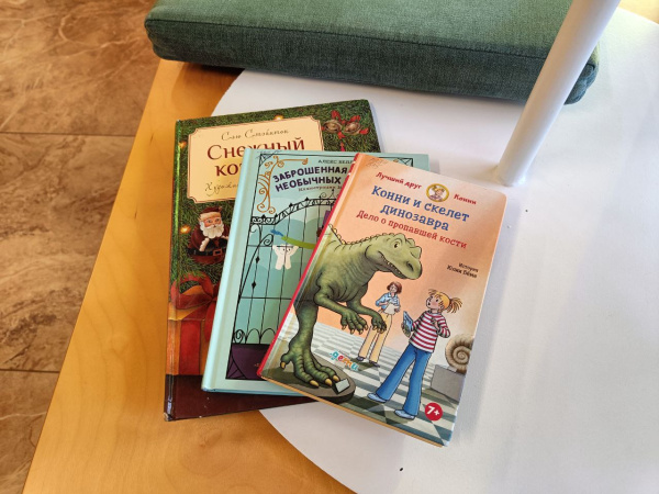 Самарцев приглашают принять участие в акции книгодарения