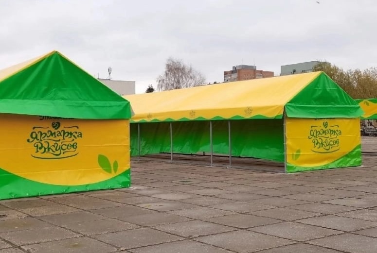 В Тольятти решают, куда перенести ярмарку с Центральной площади