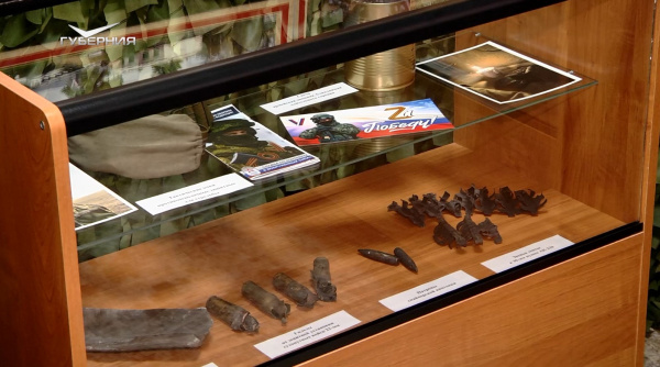 В Безенчуке открылась выставка СВО: стойкость, верность, отвага