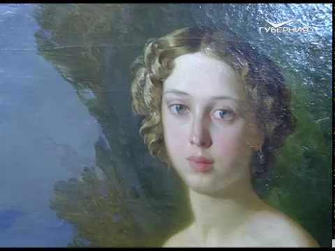 В Самаре открылась уникальная выставка о семьях разных эпох