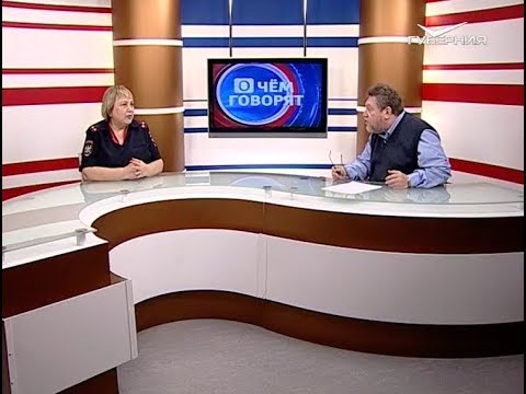 Безопасность детей на ж/д. О чем говорят