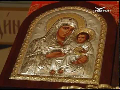 Путь паломника 04.02.2017. Юрьев день