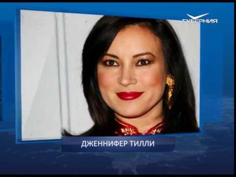 Календарь губернии от 16.09.2018