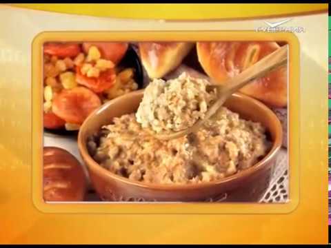 Календарь губернии 29.11.2016