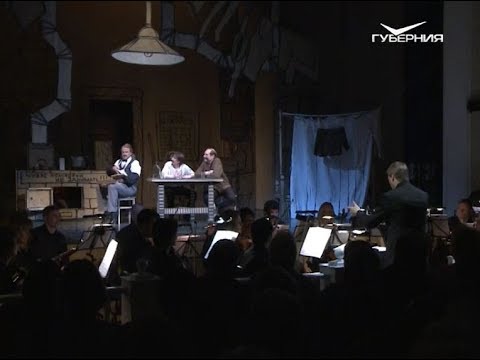 Оперу в крафтовых декорациях дают в Самаре