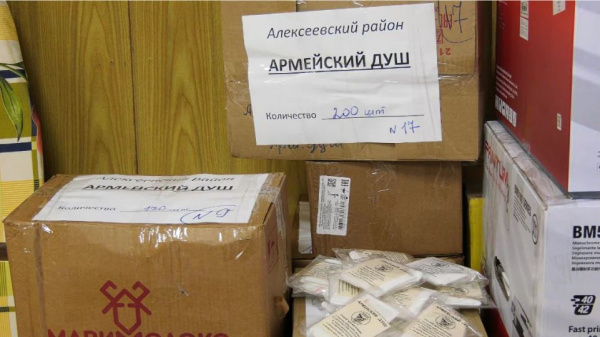 В Самарской области готовится к отправке очередной груз гуманитарной помощи для военнослужащих
