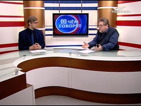 Об электронных трудовых книжках. О чем говорят