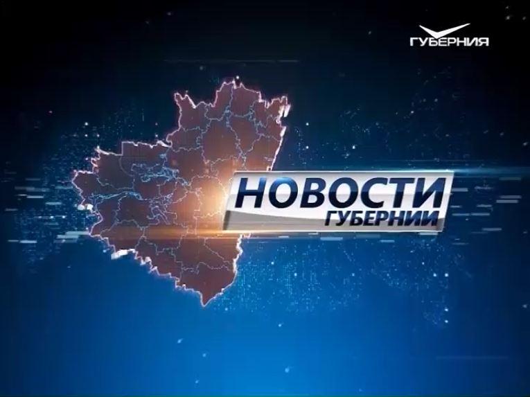 В жилом доме на проспекте Кирова произошел пожар