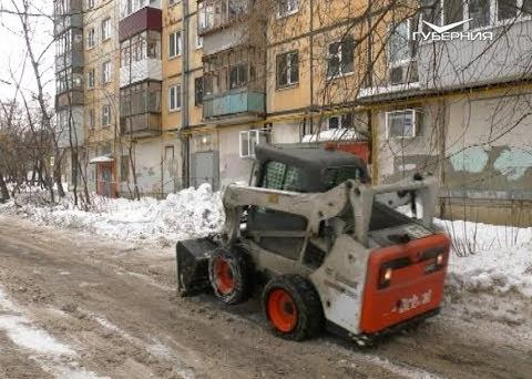 Новости Губернии от 18 февраля