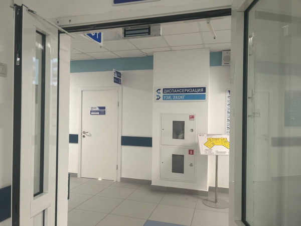 Симптом "лимонной корки": онколог рассказал, какие признаки могут указать на рак груди