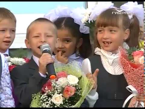 Хорошие новости Волжского района 07.09.2017