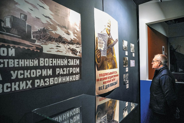 Как тыл был фронтом: уникальная выставка в Самаре погружает в жизнь подростка во время Великой Отечественной