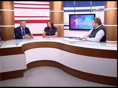 О чем говорят 25.08.2015