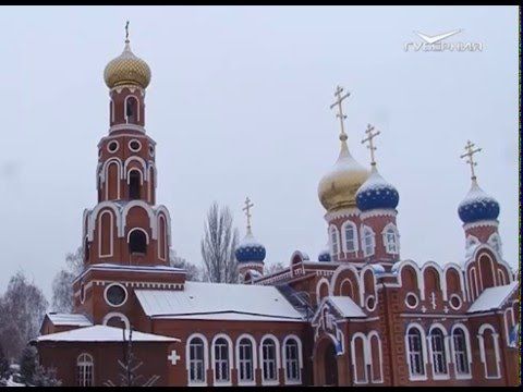 Путь паломника 06.02.2016