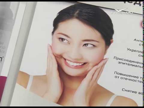 В Самаре открылась выставка для экспертов в области красоты "Шарм Profi"