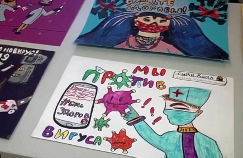 Лучшие плакаты конкурса "Вместе против коронавируса" продемонстрируют в Художественном музее 