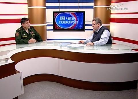 Весенний призыв-2020. О чем говорят