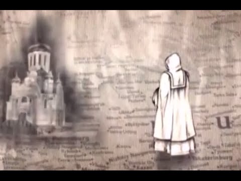 Путь паломника 4.07.2015 