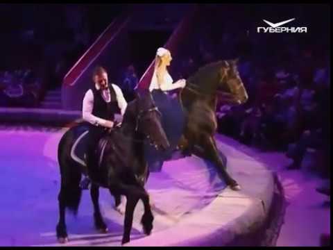 О чем говорят 07.07.2017. Цирк Мстислава Запашного