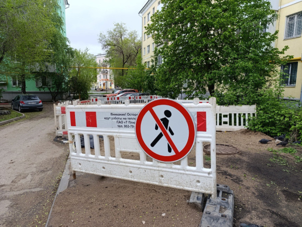 В Самаре с 18 мая временно перекроют улицу Димитрова