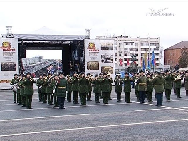 Трансляция парада памяти в самаре. Репитиция парад Самара Куйбышевском. Парад к 9 2019 видео Самара.