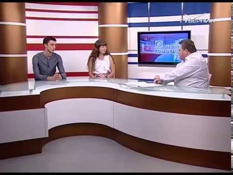 О чем говорят 10.08.2015 