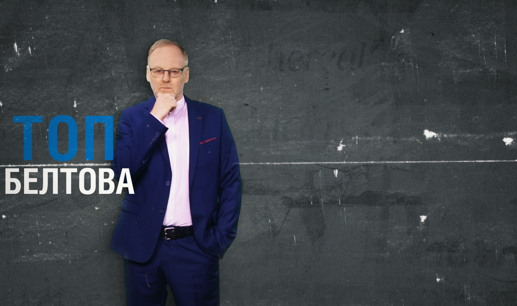 Название статьи