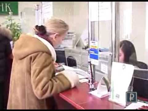 Азбука потребителя 30.10.2013 