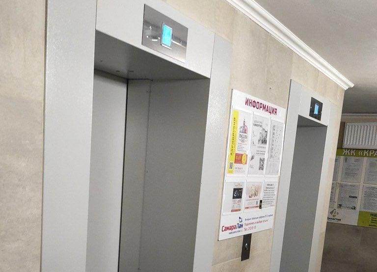 В Самаре прокуратура взяла на контроль дело о жестоком избиении подростка в лифте