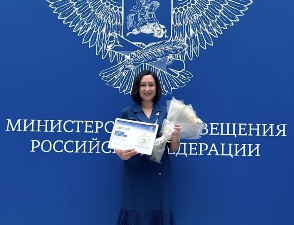 Призер конкурса Воспитатель года России-2024 Дарья Чистякова рассказала, что помогло ей быть в числе лучших