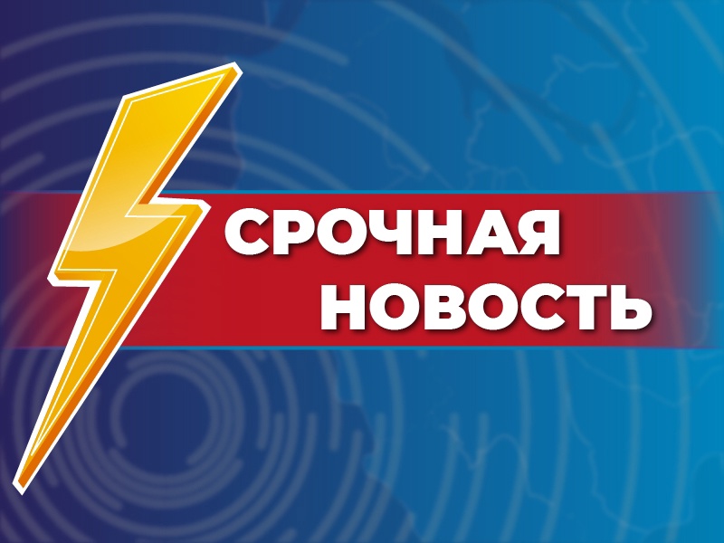 Два участка дорог в Кинельском районе перекрыли из-за снегопада