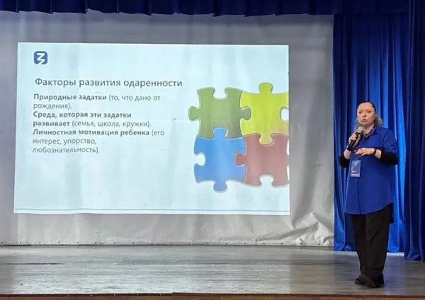 Раскрыть потенциал, а не вырастить гения: лектор Общества "Знание" рассказала родителям Самары о стратегиях развития детей 