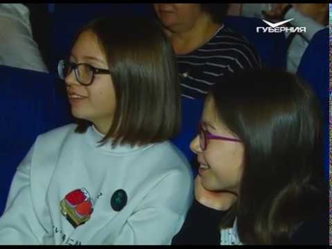 "Россия - великие открытия": в Самаре подвели итоги литературного конкурса