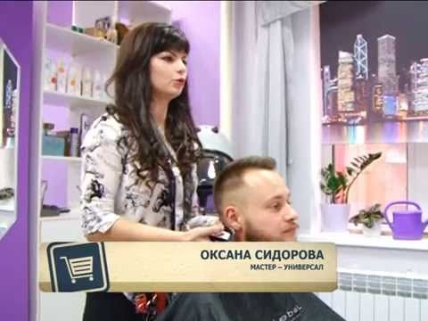 Азбука потребителя 27.11.2014 