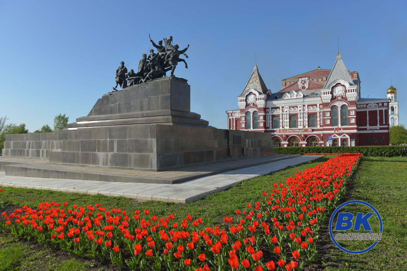 9 мая в истории и архиве "ВК"