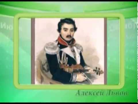 Календарь Губернии 5.06.2014