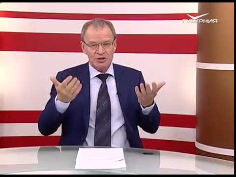 О чем говорят 19.10.2016. Санаторий "Ливадия" (продолжение)