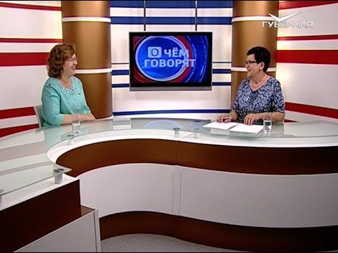 Заседание Совета палаты депутатов. О чем говорят