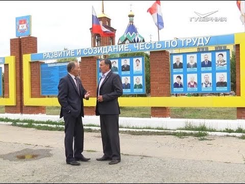 Павел Елин. Народное признание