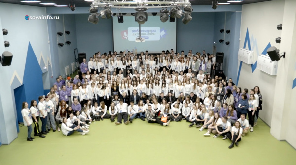 В Самарской области завершилась образовательная программы проекта Амбассадоры активности.