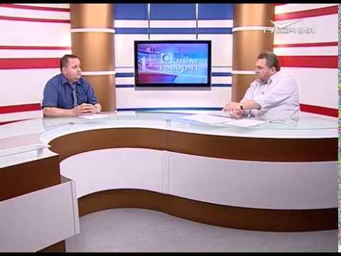 О чем говорят 14.08.2015 