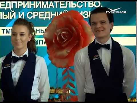 Выездной кейтеринг. Азбука потребителя