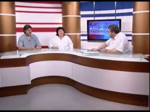 О чем говорят 10.06.2014