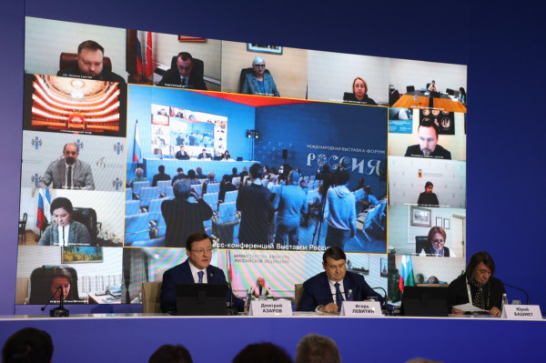 Дмитрий Азаров провел заседание комиссии Госсовета РФ по направлению Культура